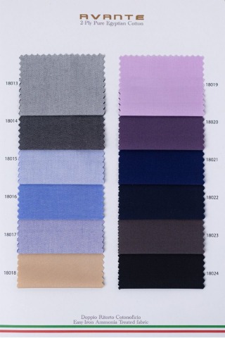 Wholesale shirt fabric, sold by the roll.